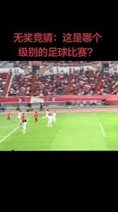 世界杯新规强化健康管理与运动习惯